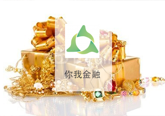 【你我金融】金融理财App案例